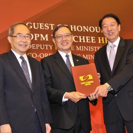 Events-Fellowship Certificate Presentation